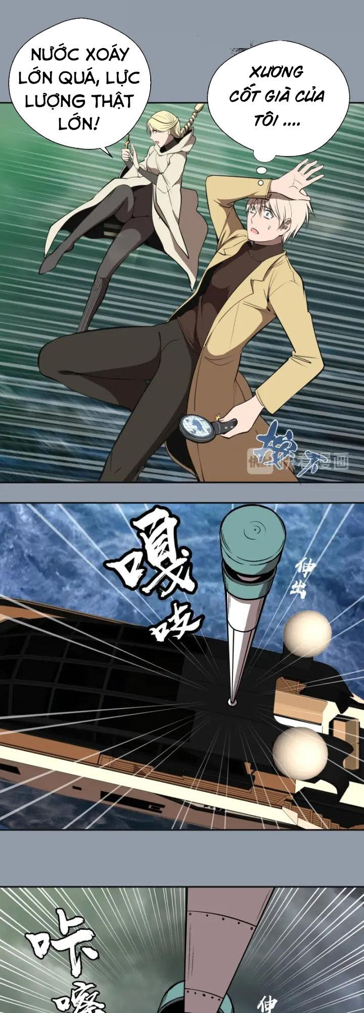 Cao Đẳng Linh Hồn Chap 682 - Next Chap 683