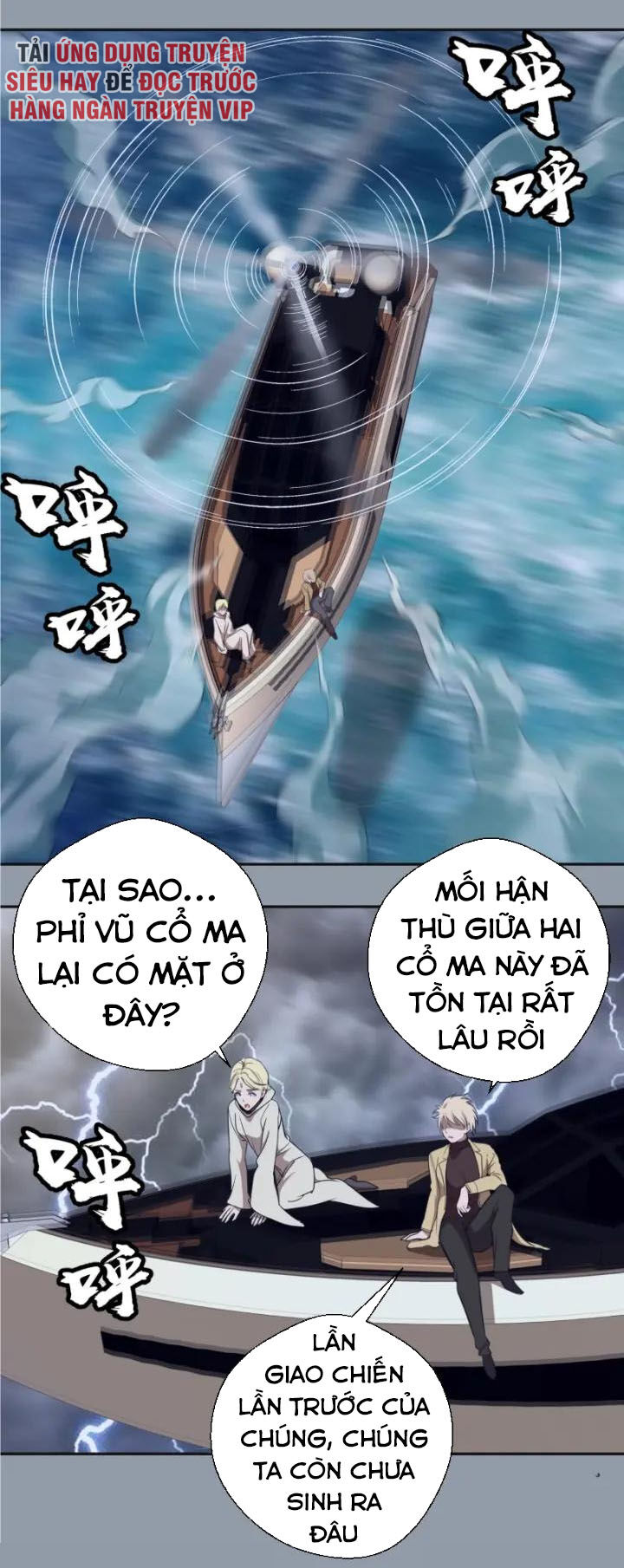 Cao Đẳng Linh Hồn Chap 682 - Next Chap 683