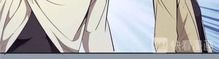 Cao Đẳng Linh Hồn Chap 682 - Next Chap 683