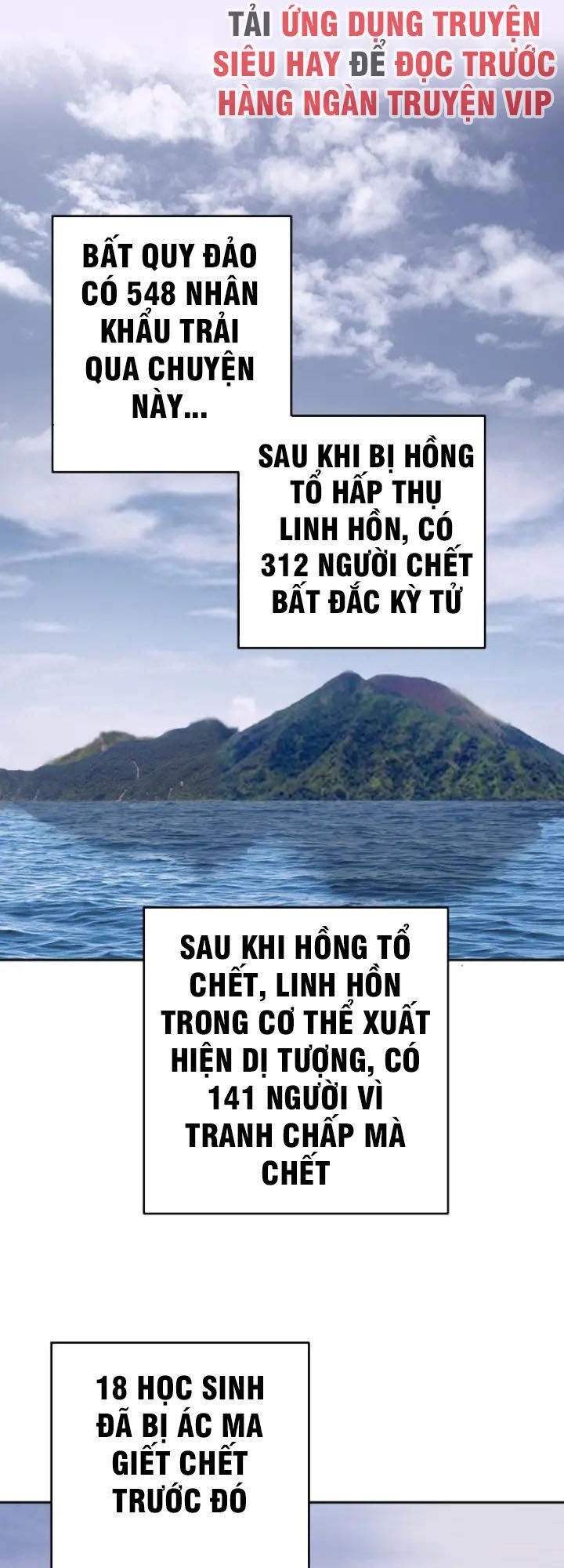 Cao Đẳng Linh Hồn Chap 682 - Next Chap 683
