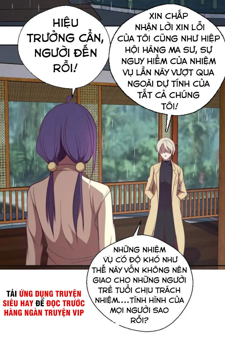 Cao Đẳng Linh Hồn Chap 682 - Next Chap 683