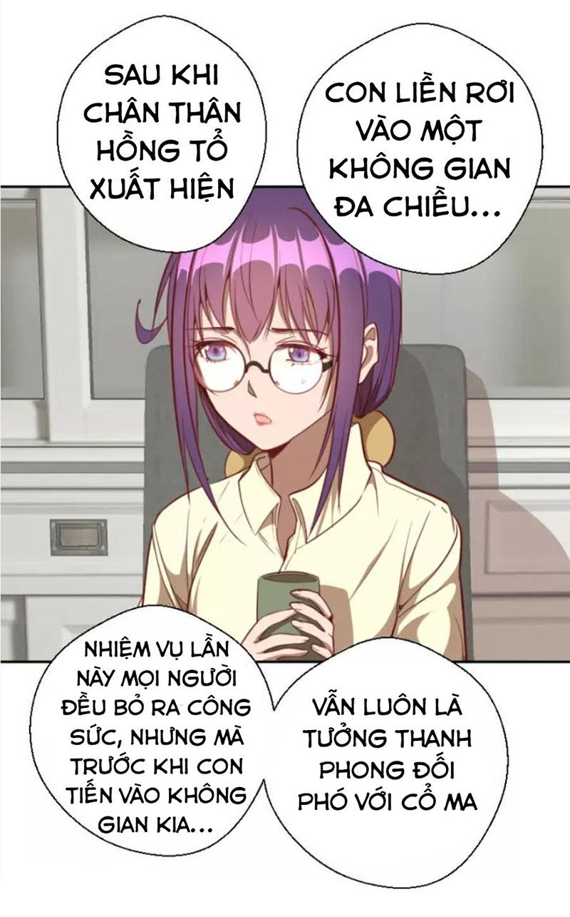 Cao Đẳng Linh Hồn Chap 691 - Next Chap 692