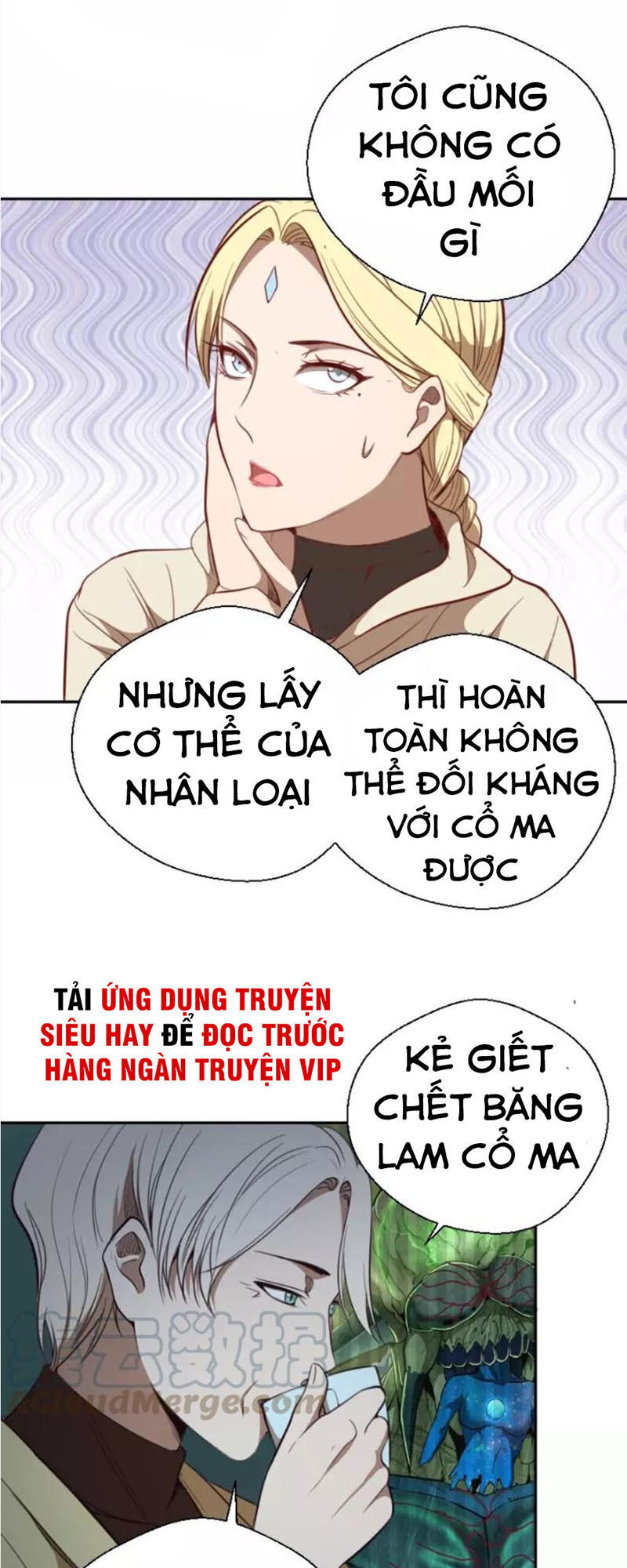 Cao Đẳng Linh Hồn Chap 691 - Next Chap 692