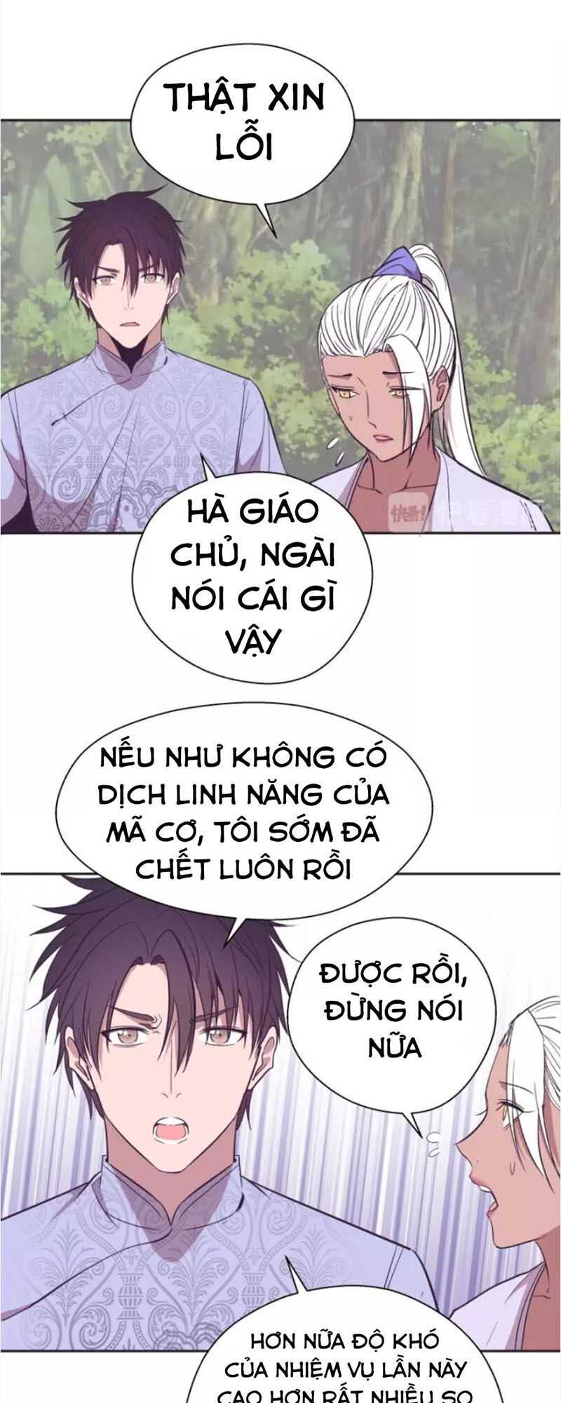 Cao Đẳng Linh Hồn Chap 692 - Next Chap 693