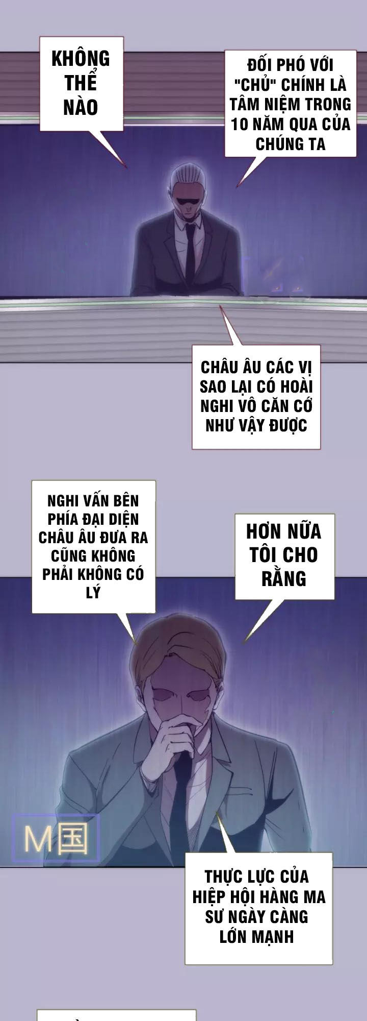 Cao Đẳng Linh Hồn Chap 701 - Next Chap 702
