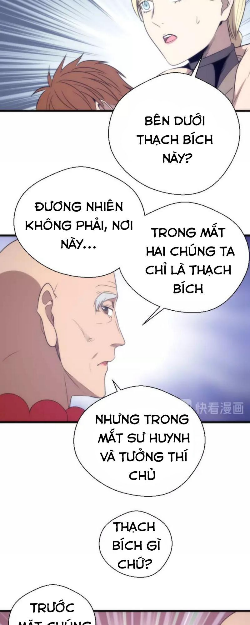 Cao Đẳng Linh Hồn Chap 711 - Next Chap 712