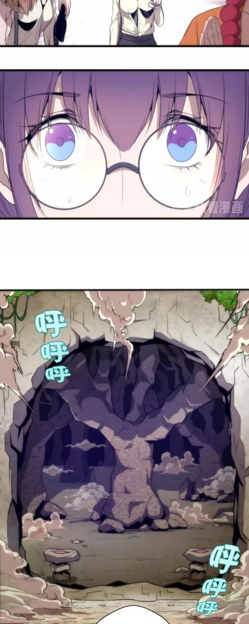Cao Đẳng Linh Hồn Chap 711 - Next Chap 712