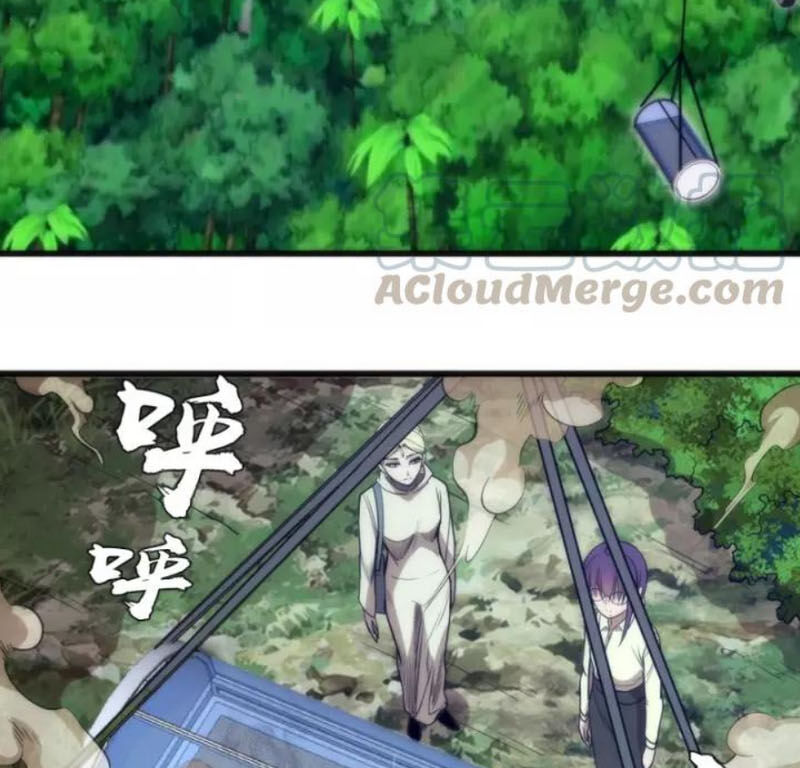 Cao Đẳng Linh Hồn Chap 711 - Next Chap 712