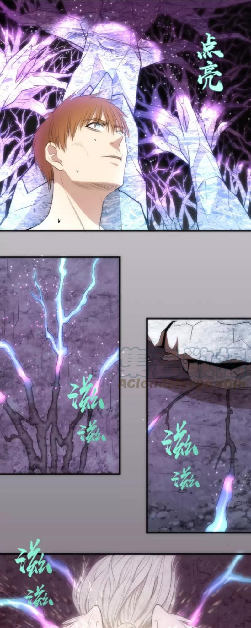 Cao Đẳng Linh Hồn Chap 712 - Next Chap 713