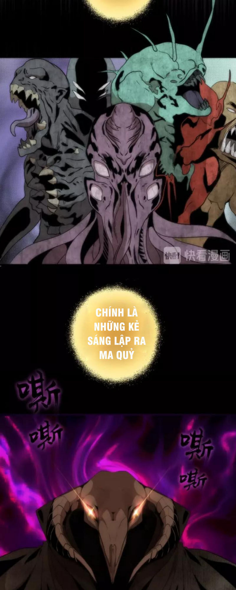 Cao Đẳng Linh Hồn Chap 712 - Next Chap 713