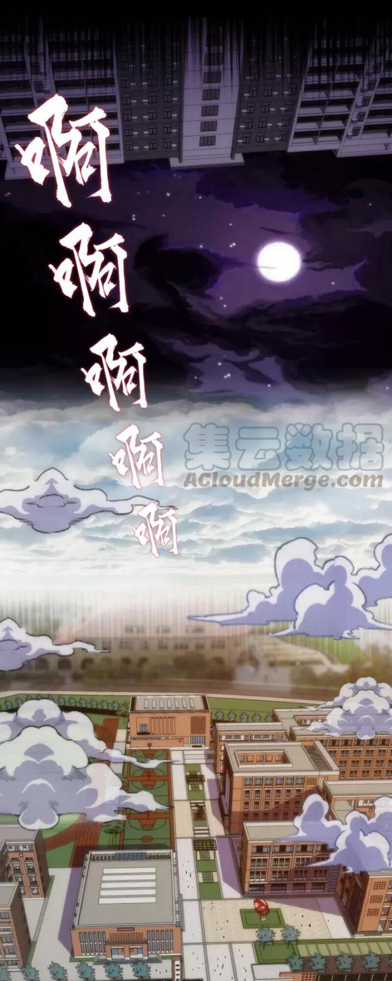 Cao Đẳng Linh Hồn Chap 731 - Next Chap 732