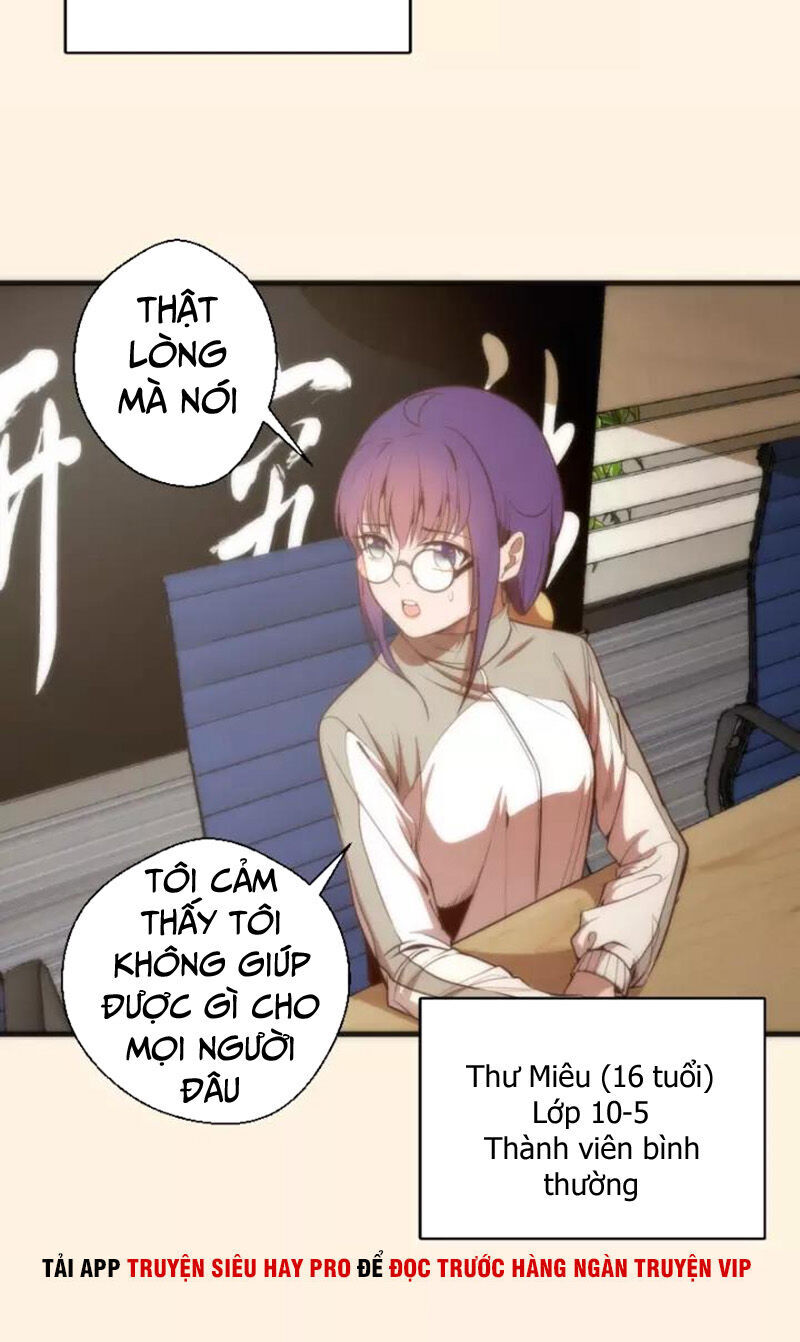 Cao Đẳng Linh Hồn Chap 731 - Next Chap 732