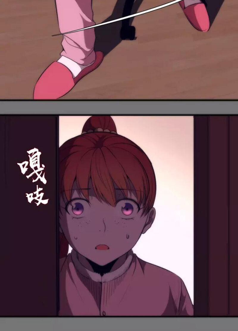 Cao Đẳng Linh Hồn Chap 731 - Next Chap 732