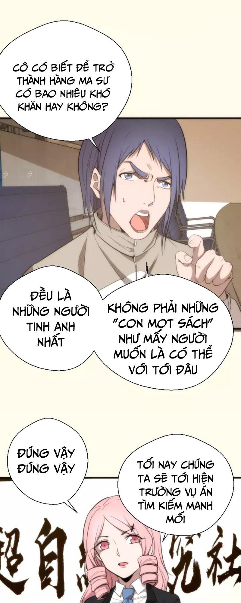 Cao Đẳng Linh Hồn Chap 732 - Next Chap 733