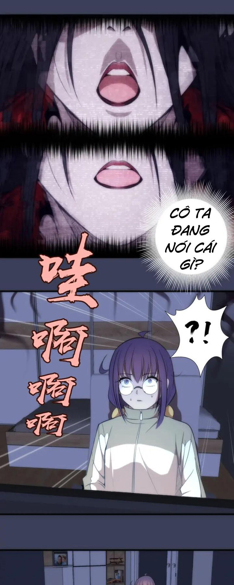 Cao Đẳng Linh Hồn Chap 741 - Next Chap 742