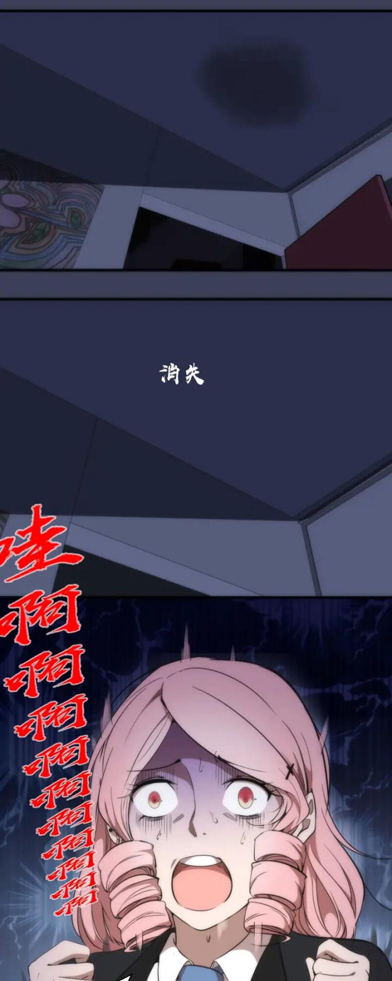 Cao Đẳng Linh Hồn Chap 741 - Next Chap 742