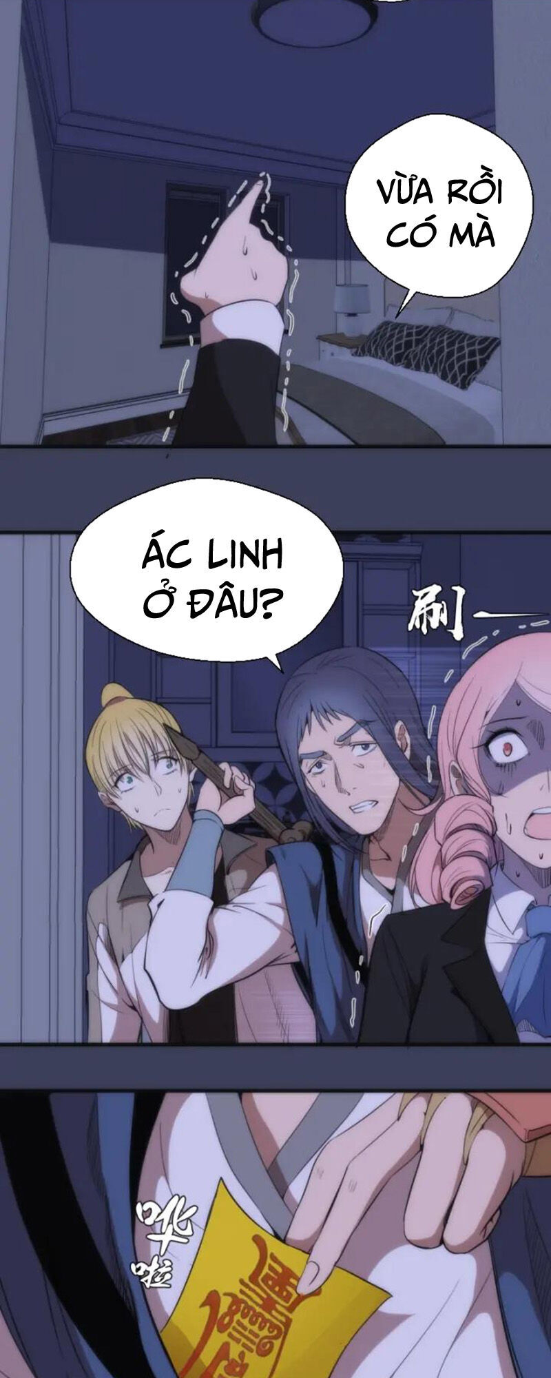 Cao Đẳng Linh Hồn Chap 741 - Next Chap 742