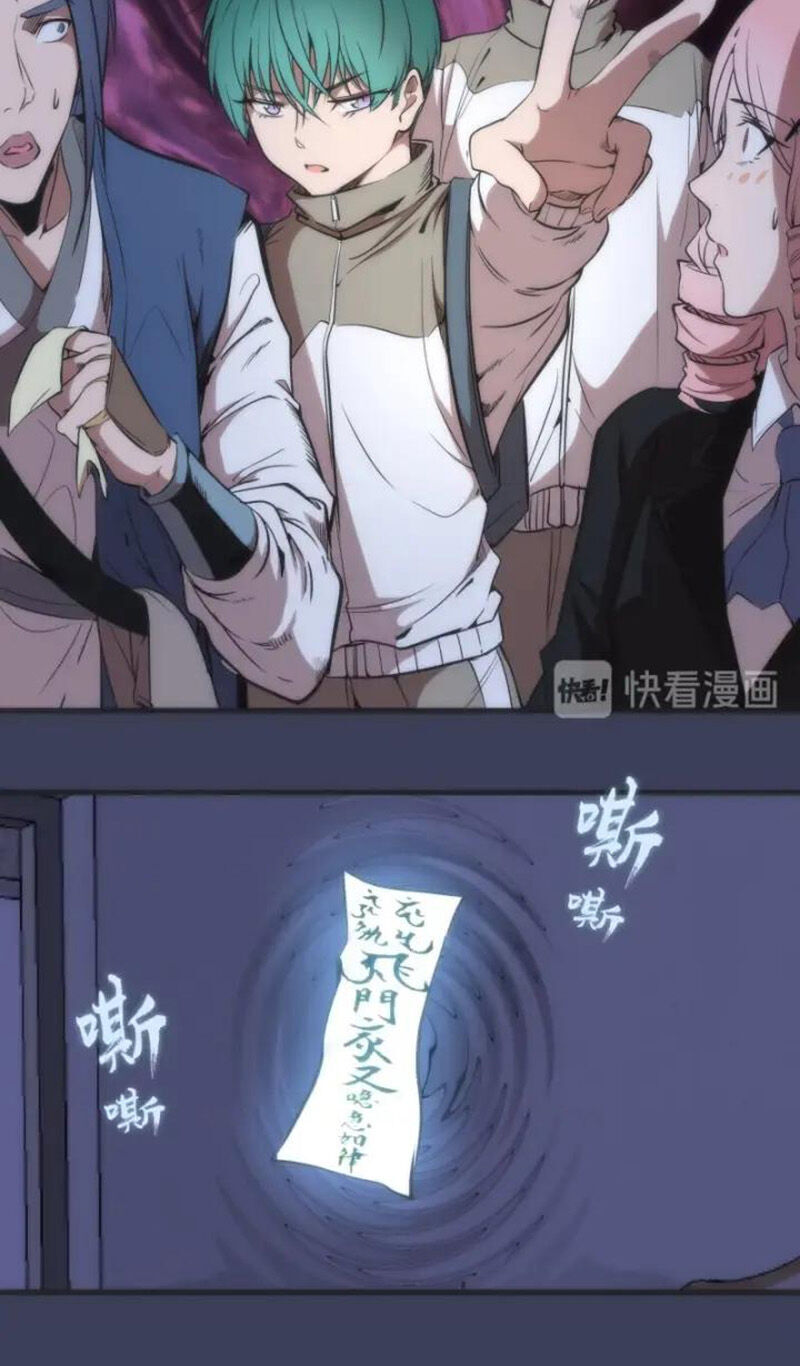 Cao Đẳng Linh Hồn Chap 741 - Next Chap 742