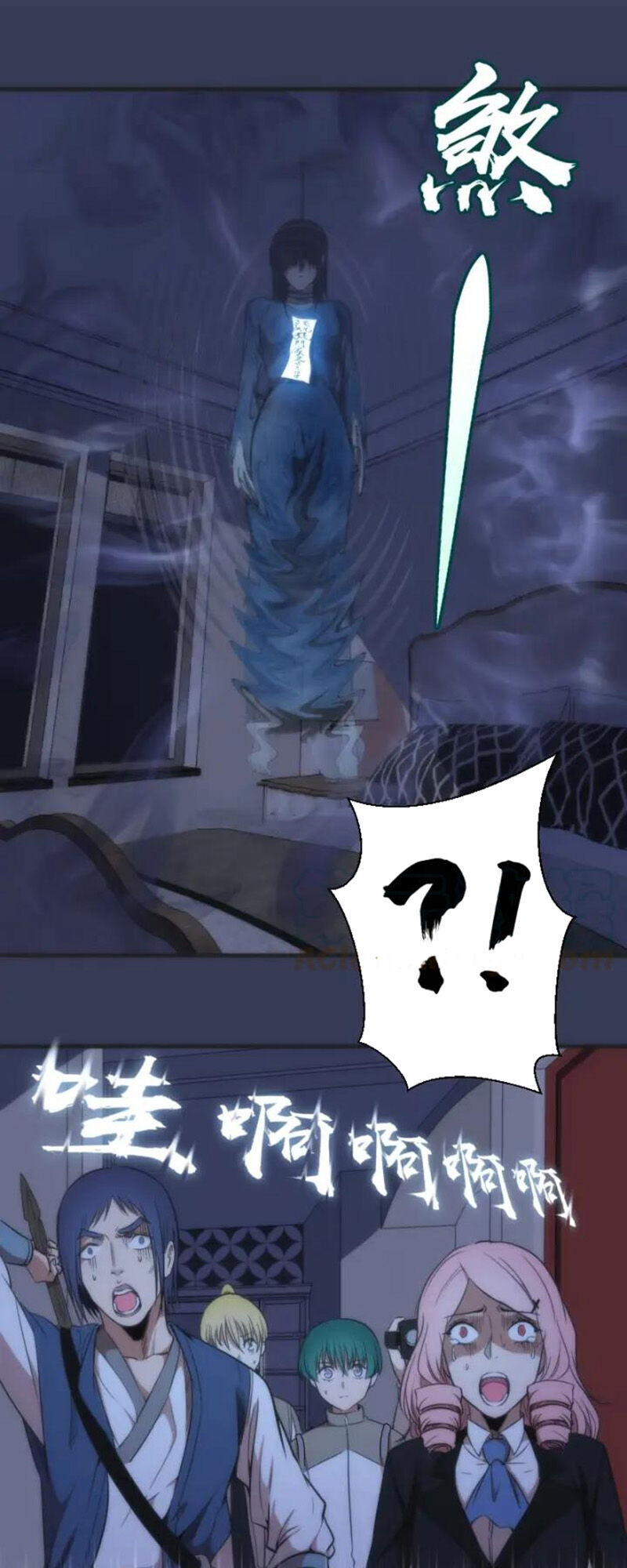 Cao Đẳng Linh Hồn Chap 742 - Next Chap 743