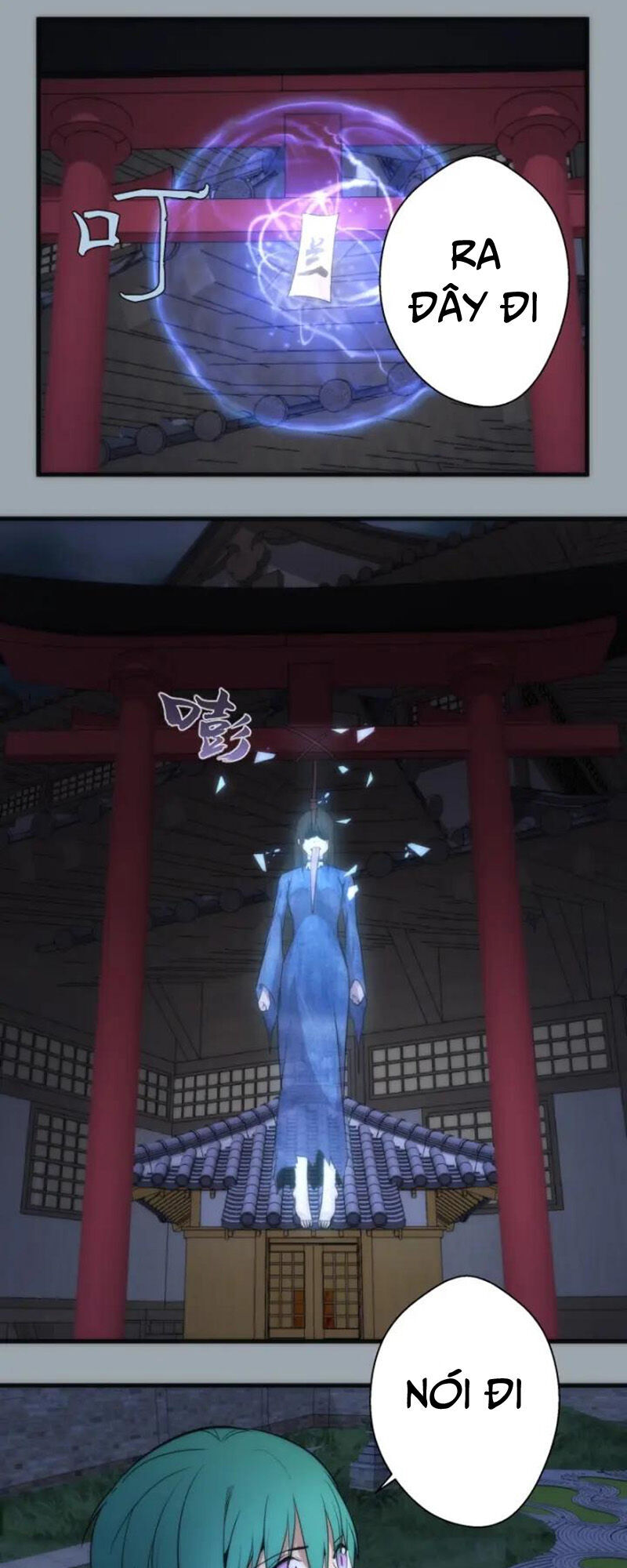 Cao Đẳng Linh Hồn Chap 751 - Next Chap 752
