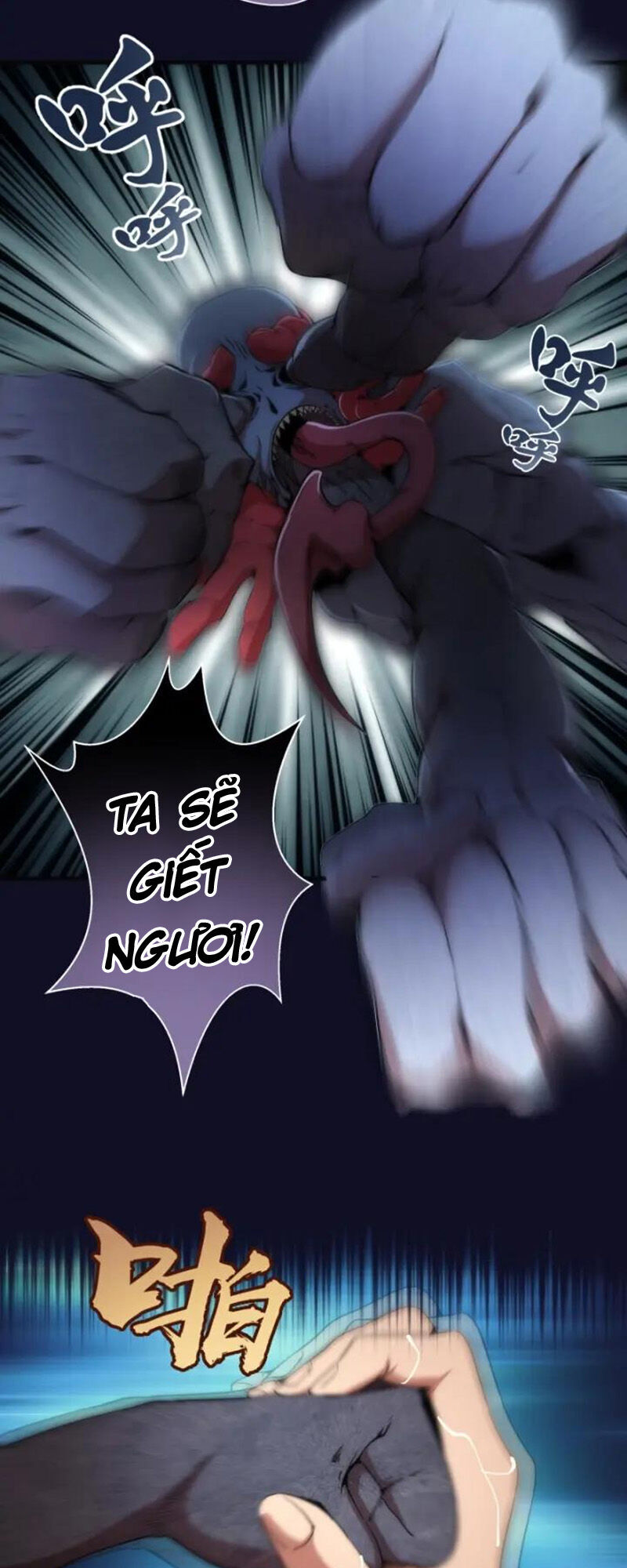 Cao Đẳng Linh Hồn Chap 752 - Next Chap 753