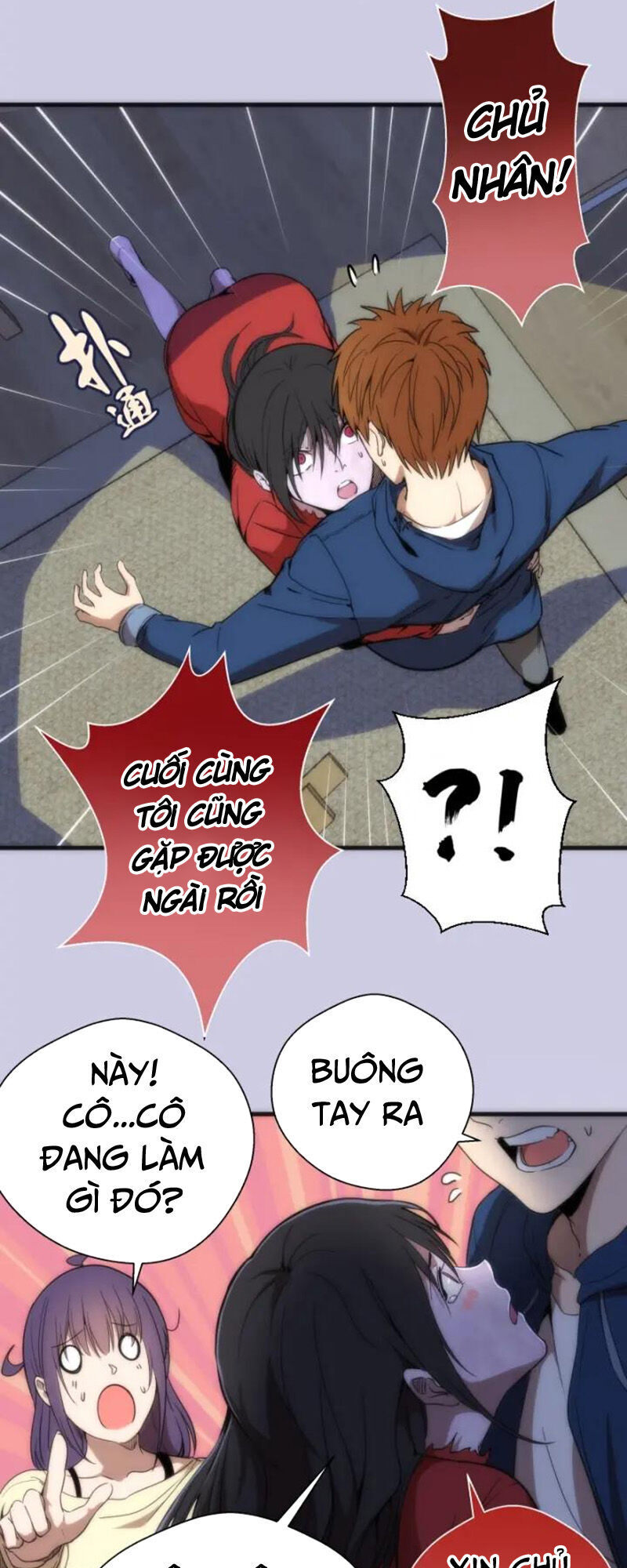 Cao Đẳng Linh Hồn Chap 752 - Next Chap 753