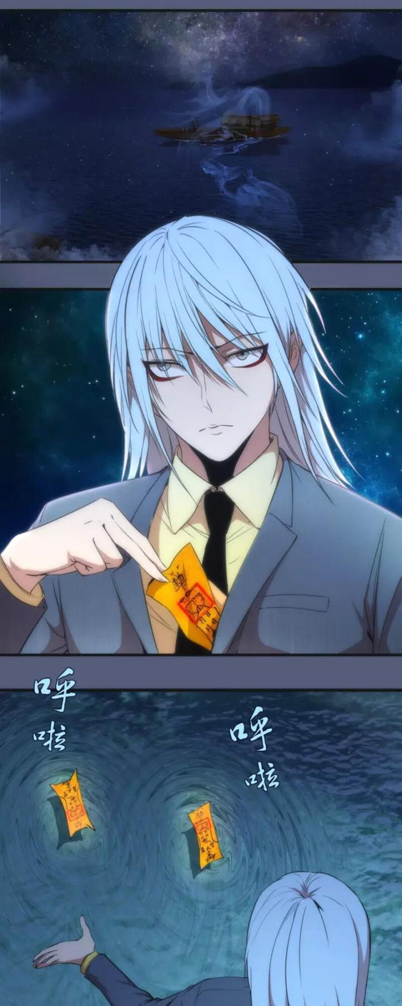 Cao Đẳng Linh Hồn Chap 761 - Next Chap 762