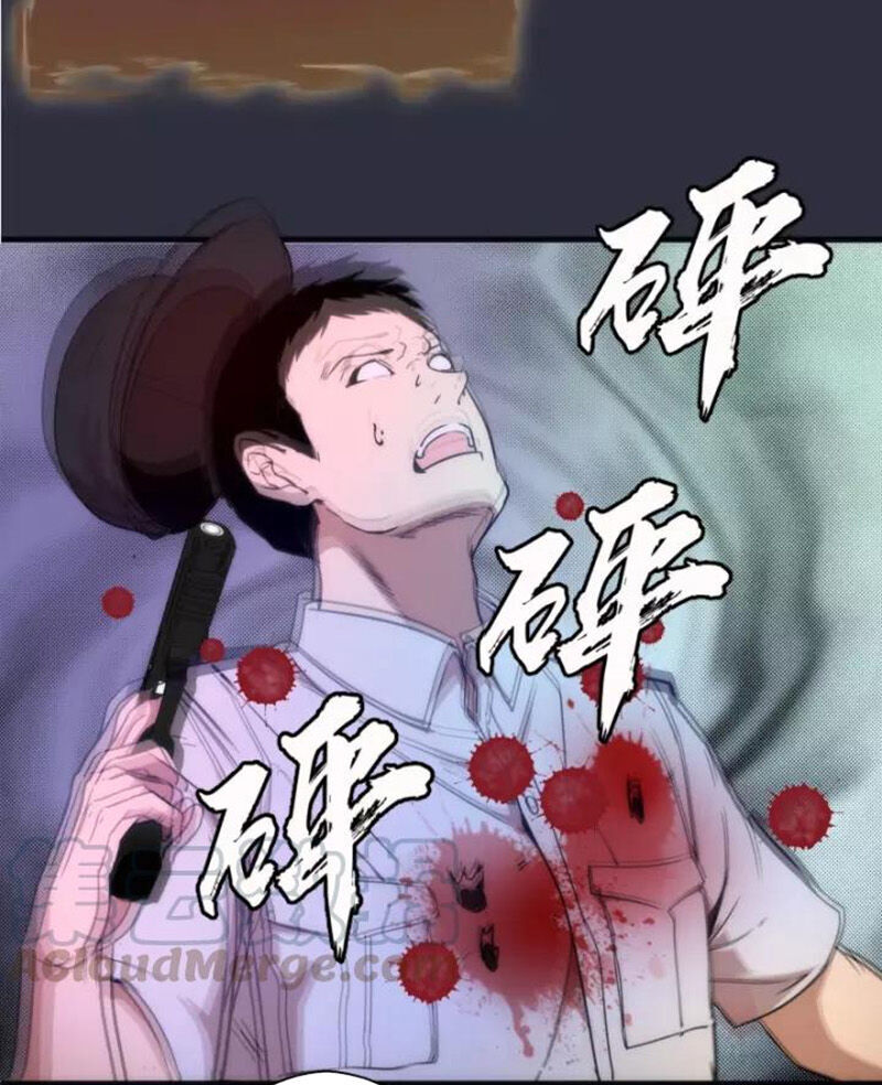 Cao Đẳng Linh Hồn Chap 762 - Next Chap 763