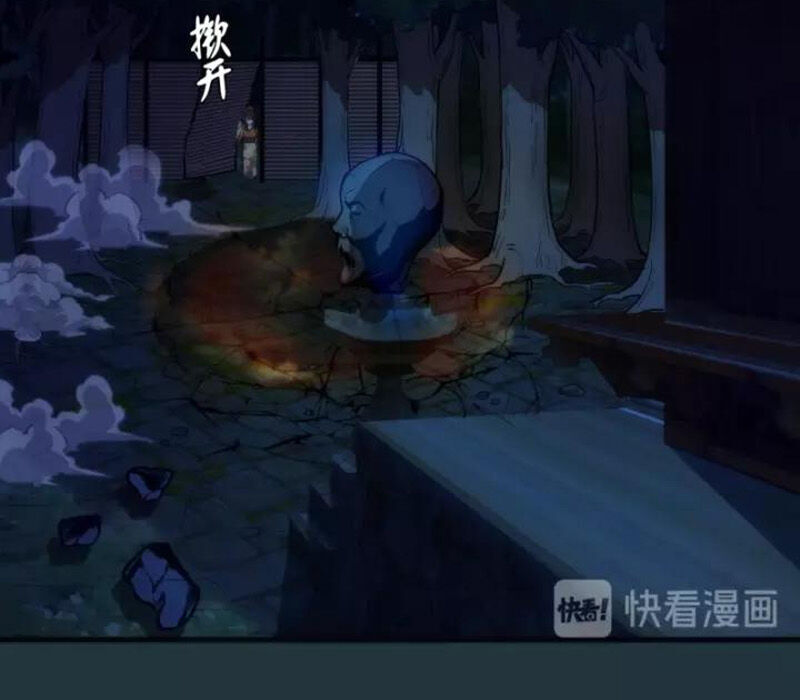Cao Đẳng Linh Hồn Chap 772 - Next Chap 773