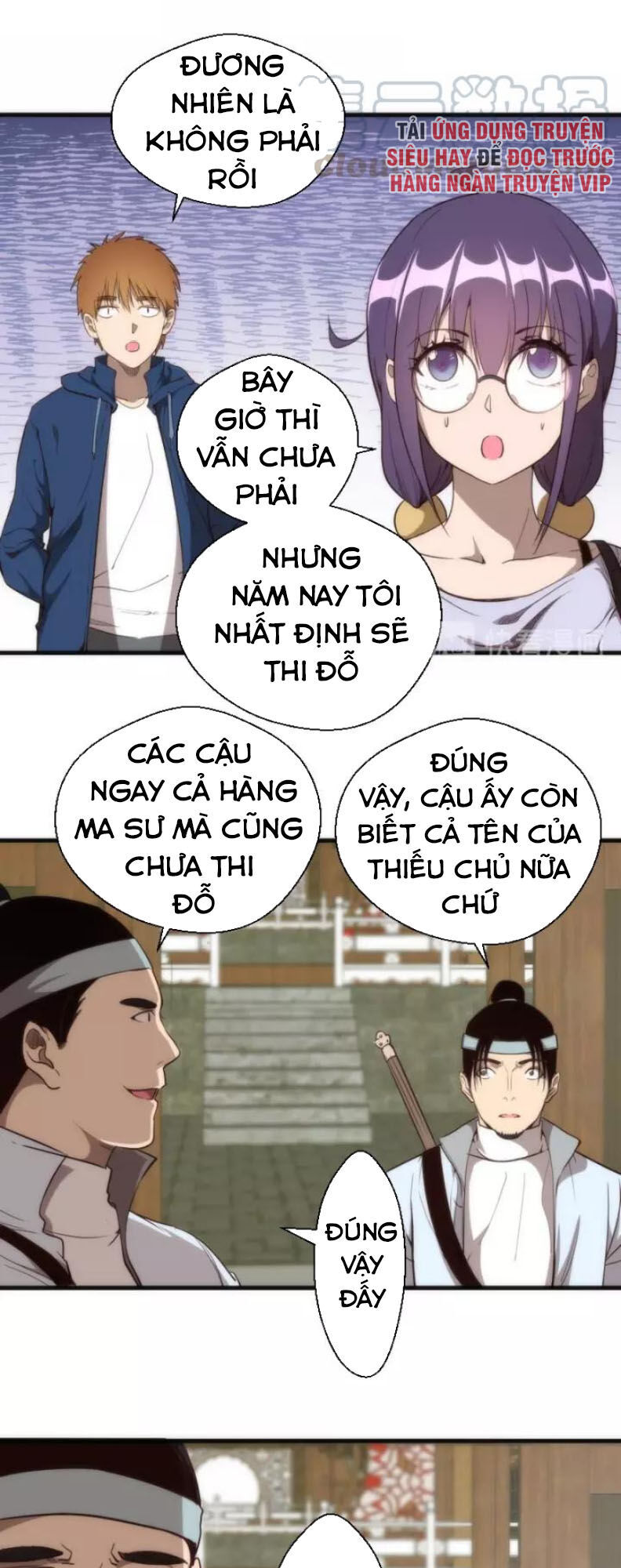 Cao Đẳng Linh Hồn Chap 781 - Next Chap 782