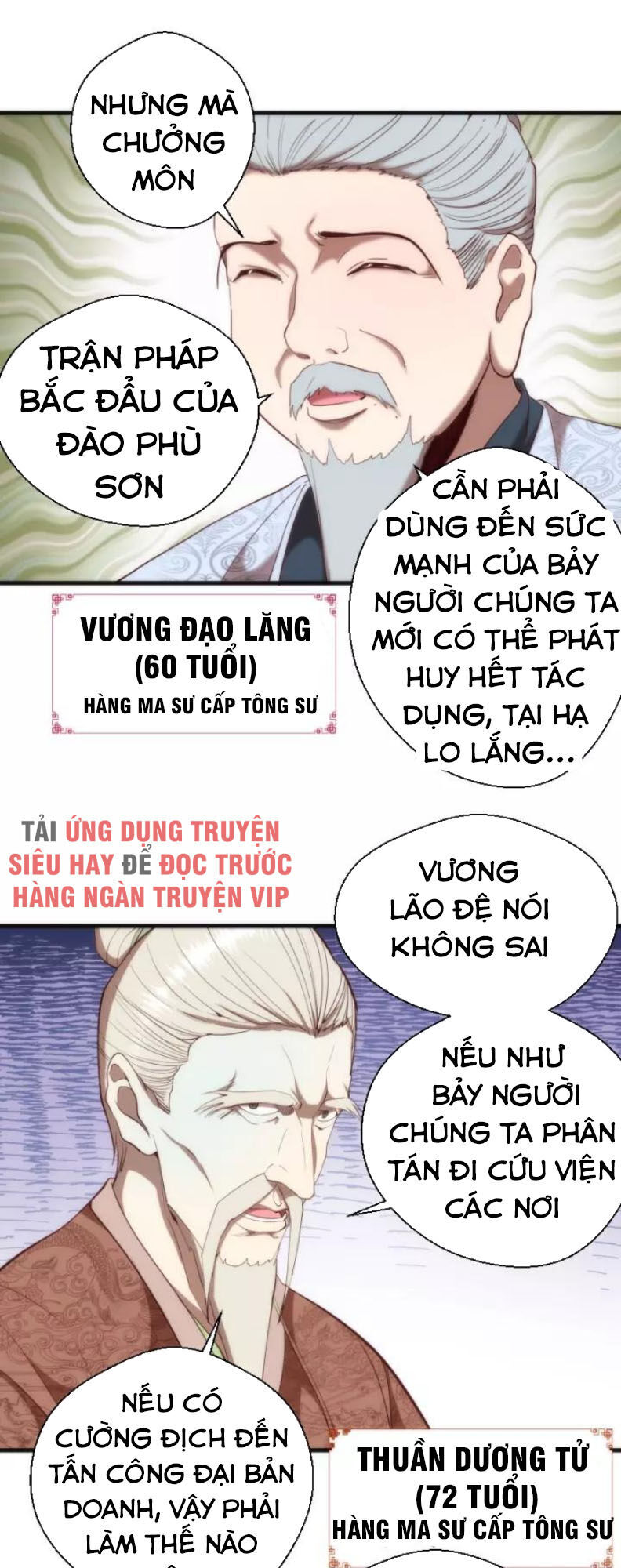 Cao Đẳng Linh Hồn Chap 782 - Next Chap 783