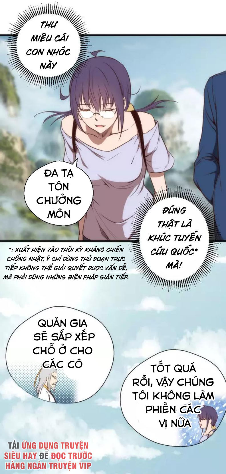 Cao Đẳng Linh Hồn Chap 791 - Next Chap 792