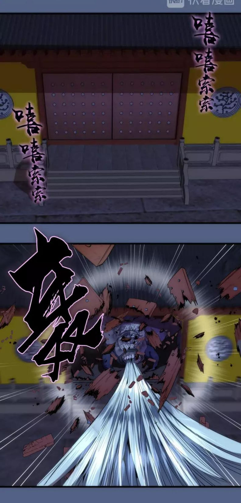 Cao Đẳng Linh Hồn Chap 792 - Next Chap 793