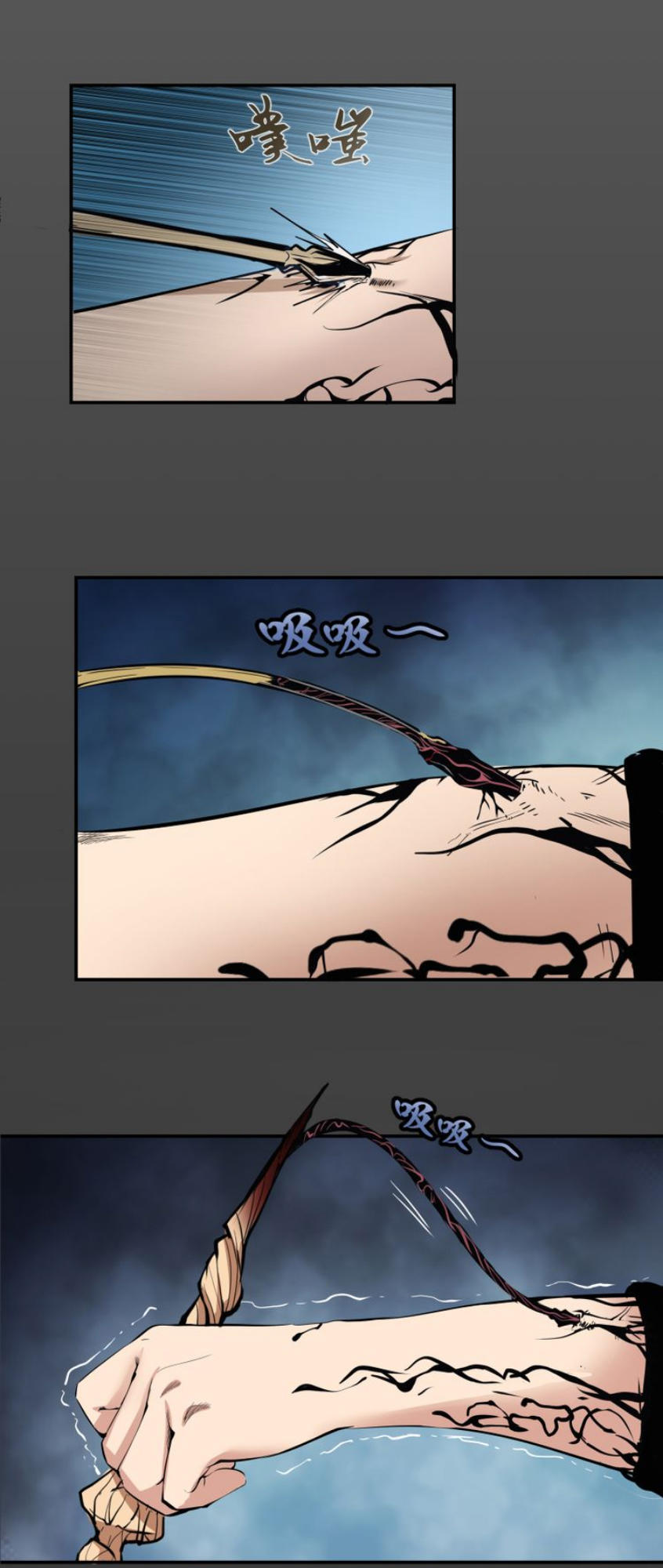 Cao Đẳng Linh Hồn Chap 8 - Next Chap 9