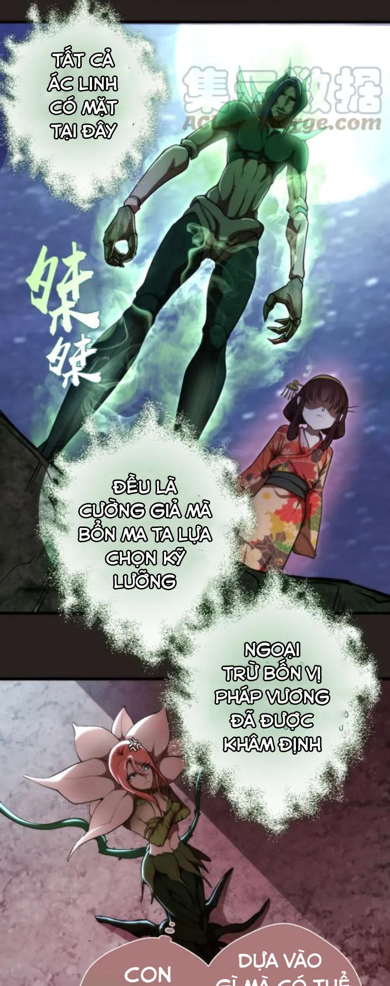 Cao Đẳng Linh Hồn Chap 811 - Next Chap 812