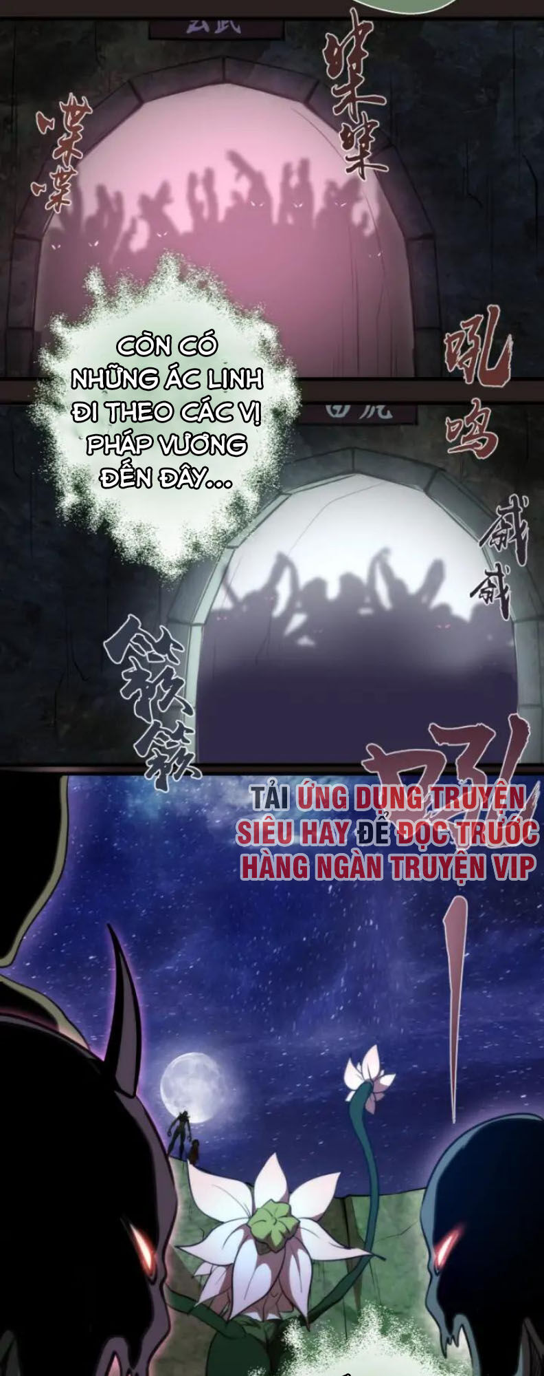Cao Đẳng Linh Hồn Chap 811 - Next Chap 812