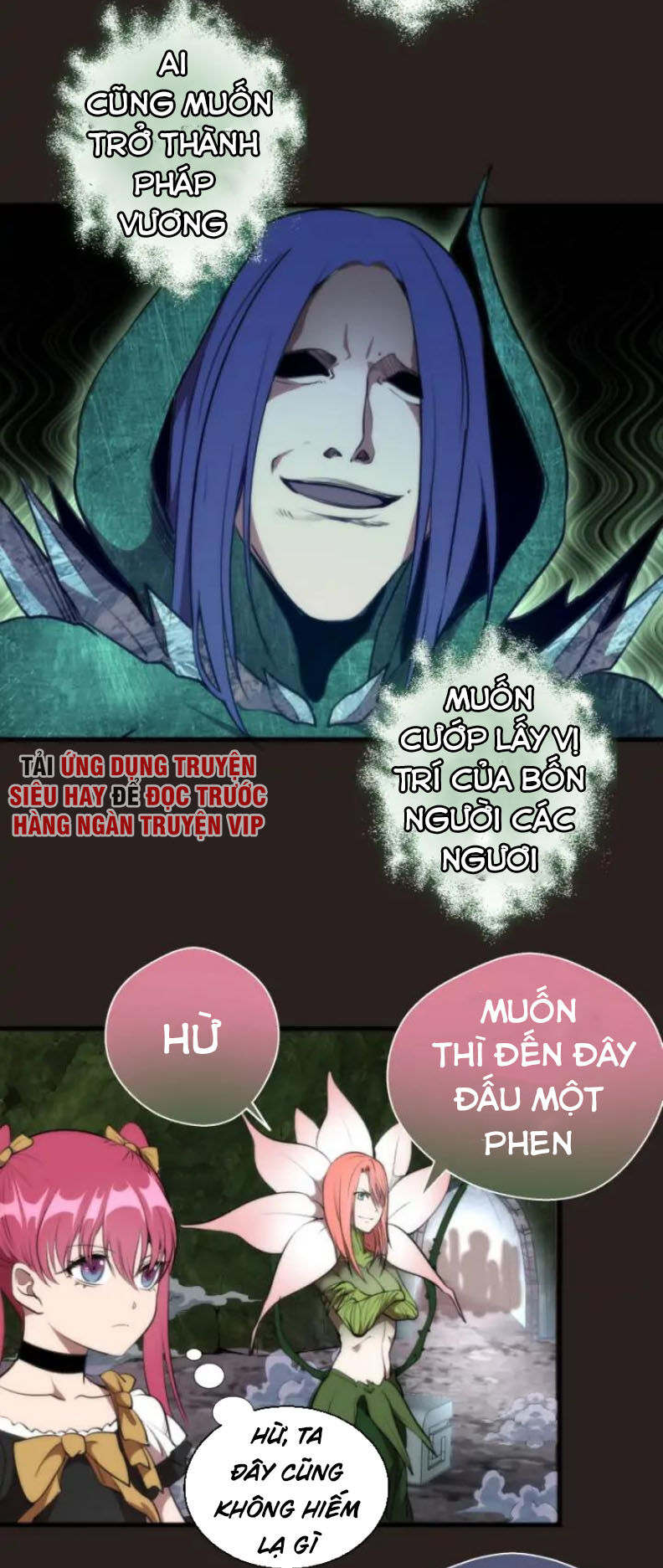 Cao Đẳng Linh Hồn Chap 811 - Next Chap 812