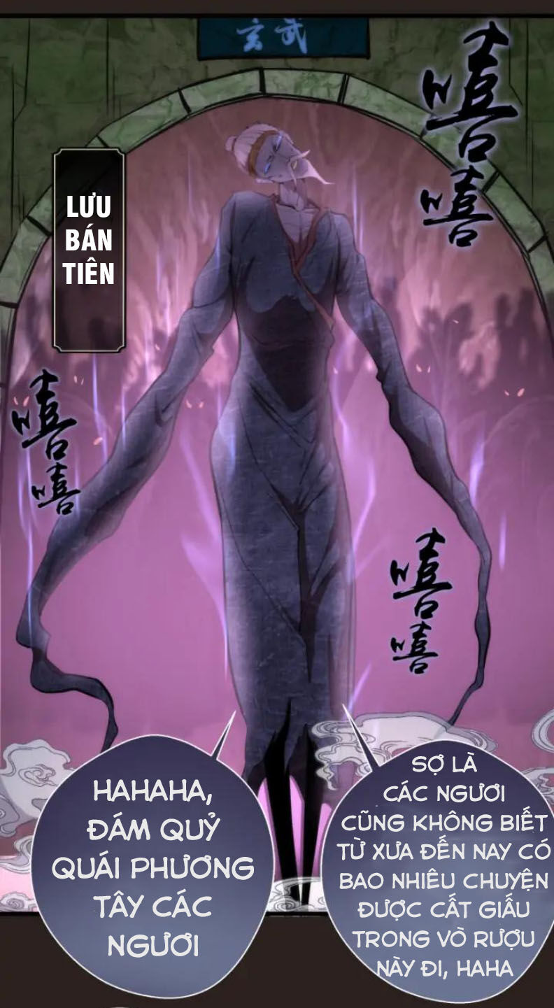 Cao Đẳng Linh Hồn Chap 811 - Next Chap 812
