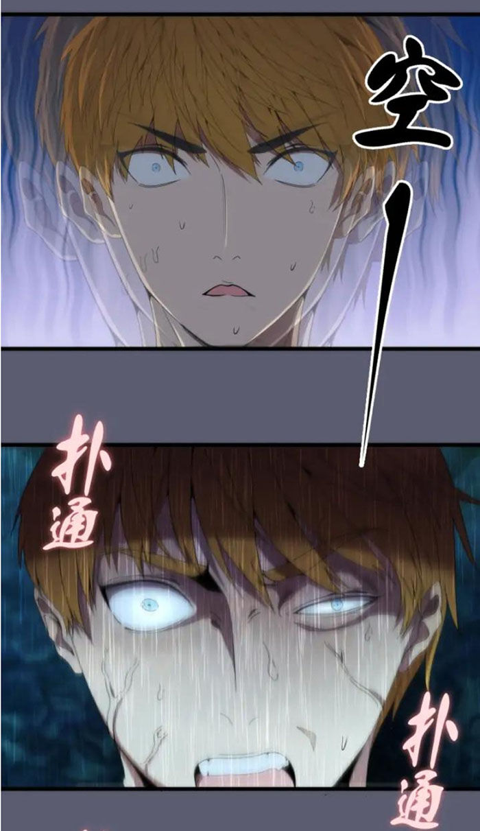 Cao Đẳng Linh Hồn Chap 83 - Next Chap 84