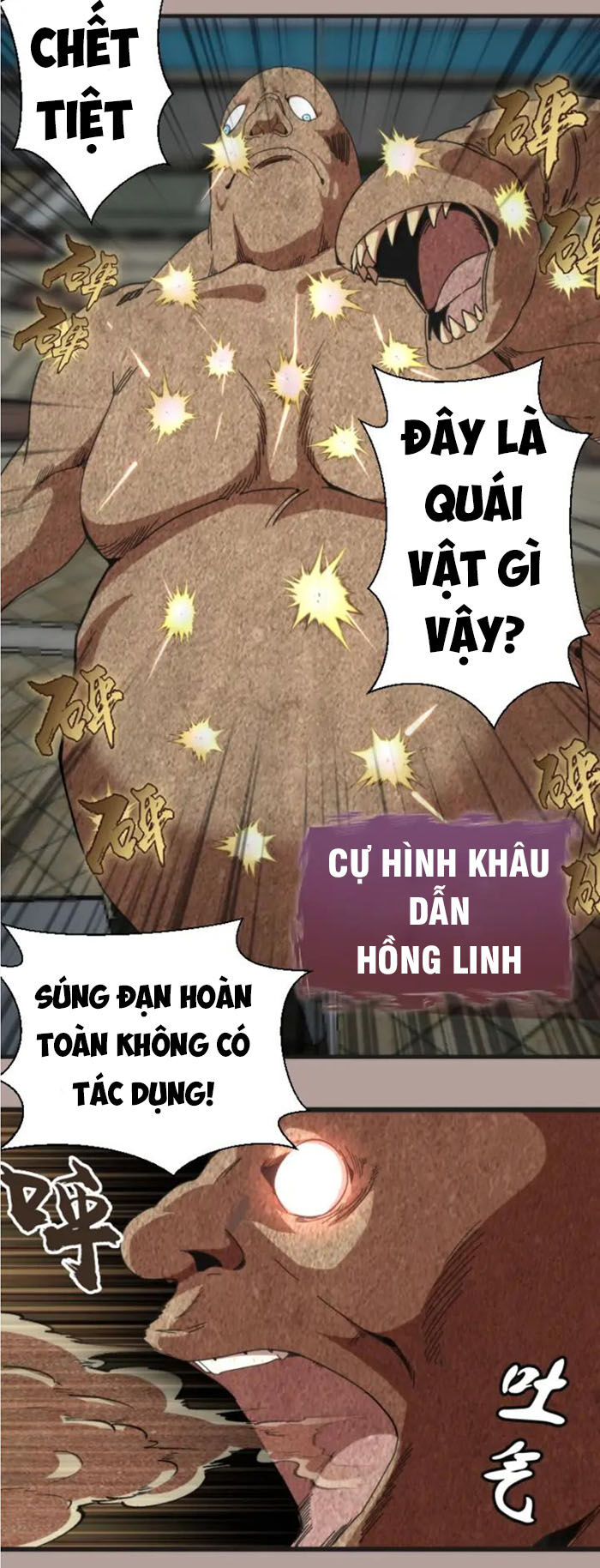 Cao Đẳng Linh Hồn Chap 832 - Next Chap 833