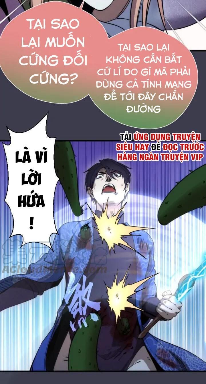 Cao Đẳng Linh Hồn Chap 852 - Next Chap 853