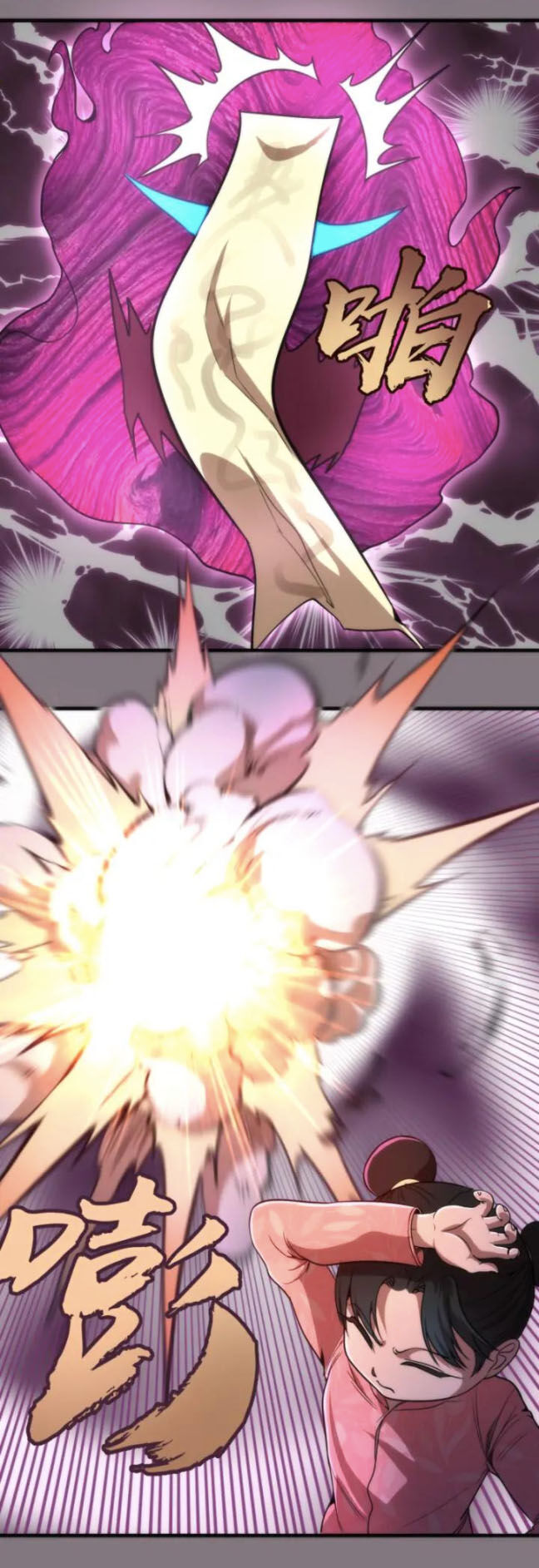 Cao Đẳng Linh Hồn Chap 865 - Next Chap 866