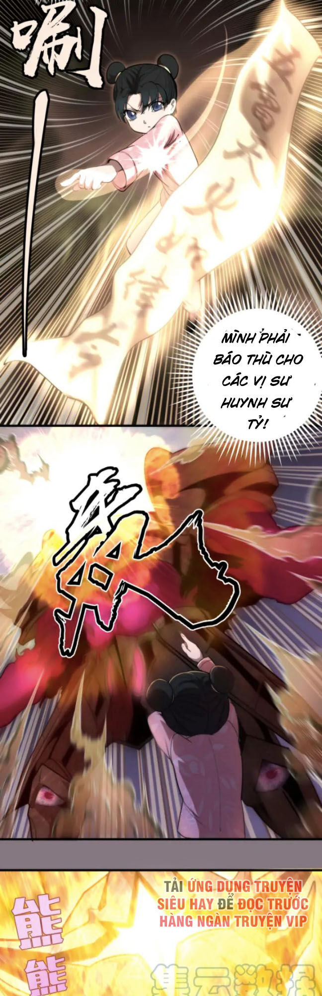 Cao Đẳng Linh Hồn Chap 865 - Next Chap 866
