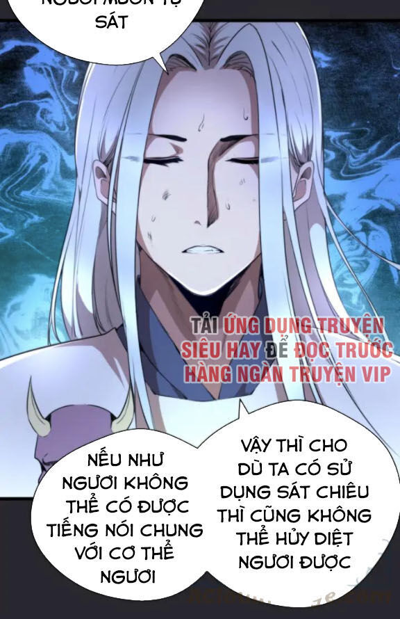 Cao Đẳng Linh Hồn Chap 87 - Next Chap 88
