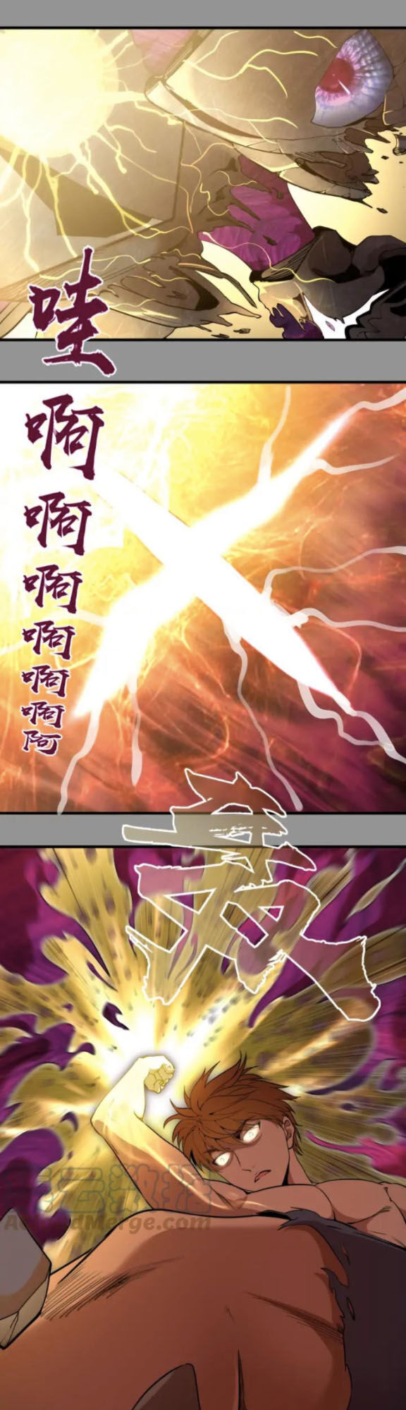 Cao Đẳng Linh Hồn Chap 875 - Next Chap 876