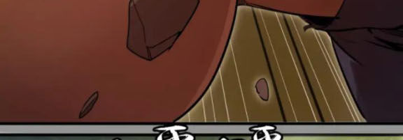 Cao Đẳng Linh Hồn Chap 875 - Next Chap 876