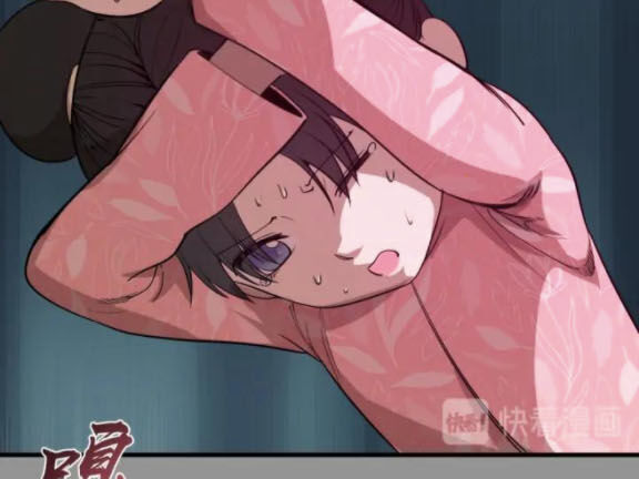 Cao Đẳng Linh Hồn Chap 875 - Next Chap 876