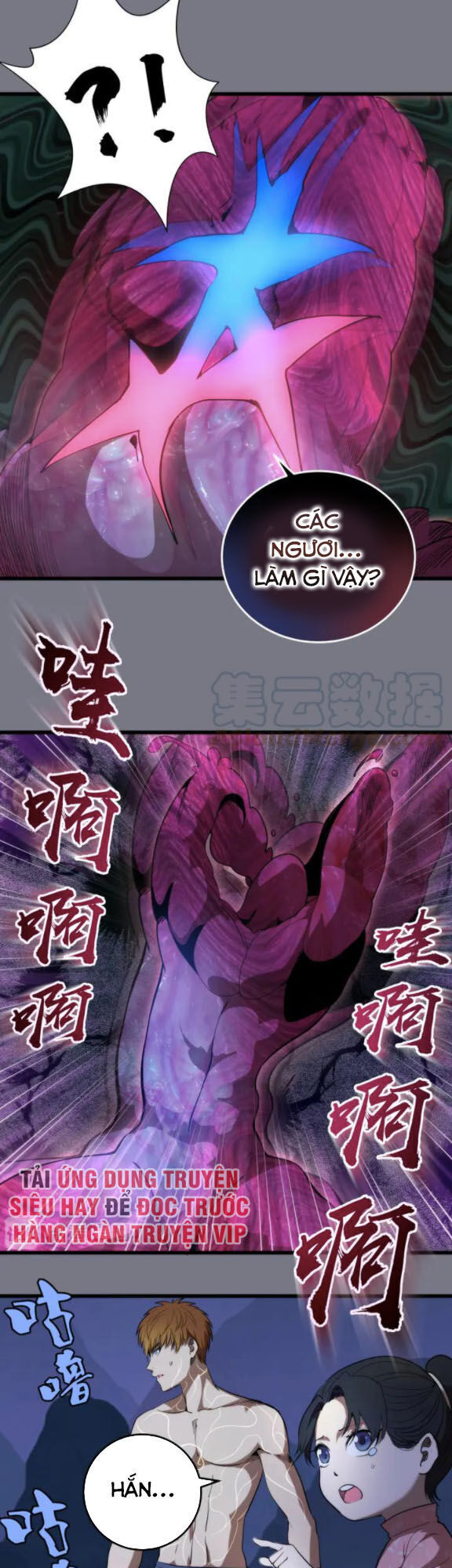 Cao Đẳng Linh Hồn Chap 88 - Next Chap 89