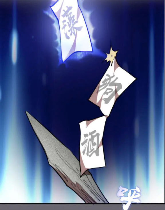 Cao Đẳng Linh Hồn Chap 89 - Next Chap 90