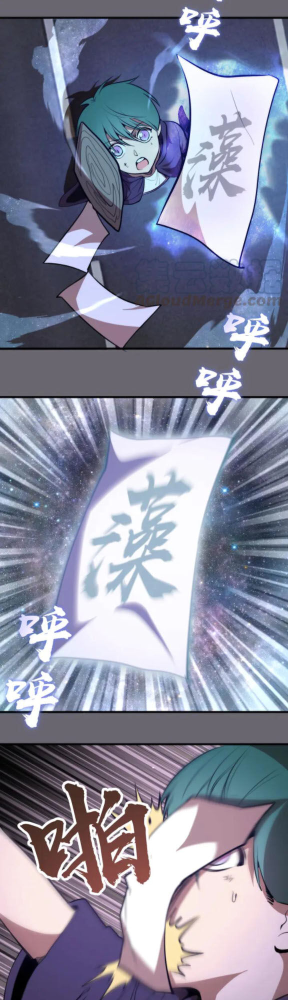 Cao Đẳng Linh Hồn Chap 89 - Next Chap 90